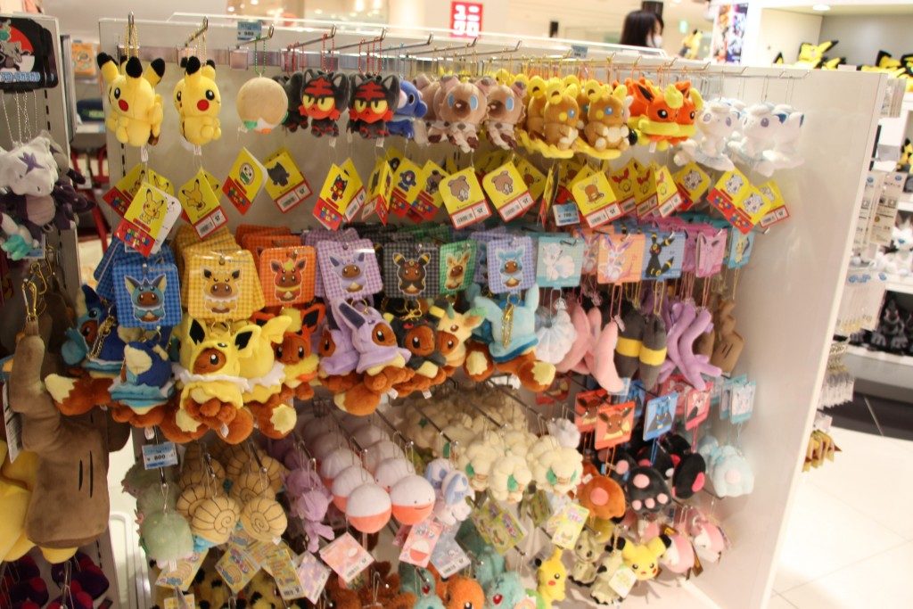 ポケモンセンターオーサカ | 吉岡淳オフィシャルブログPowered by Ameba