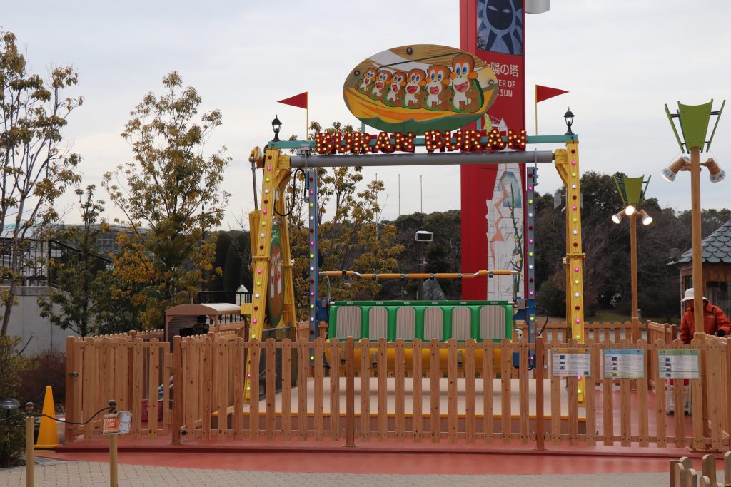 北摂 自転車に乗れる公園