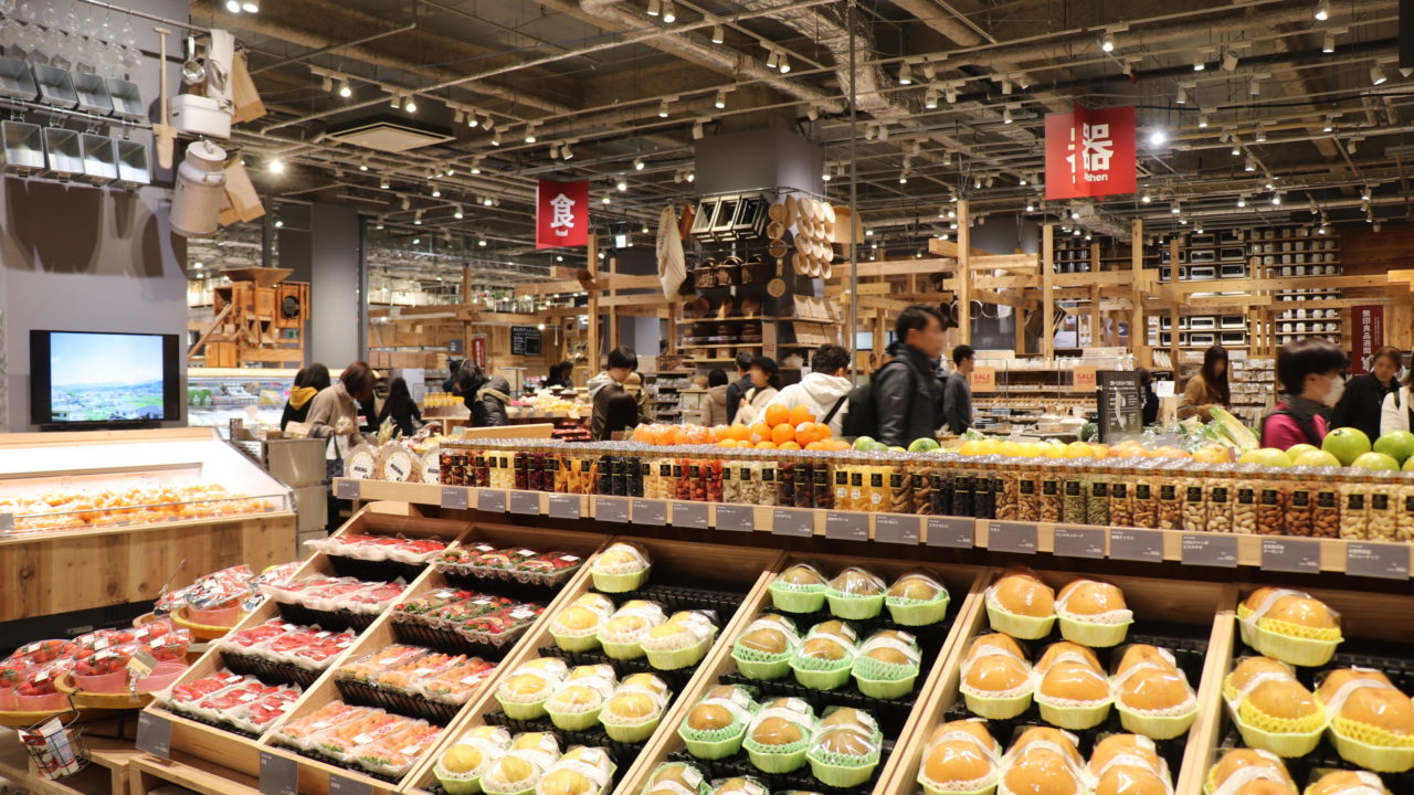 〔堺市〕世界初!無印良品初の食品売り場がある「イオンモール堺北花田」へ行ってきました。