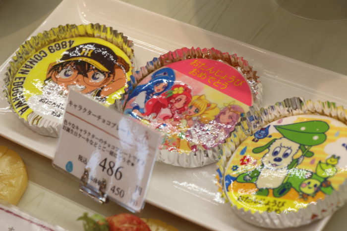 茨木市 地元に愛されるケーキ屋さん プチプランス茨木舟木店 のケーキ紹介 北摂てくてく