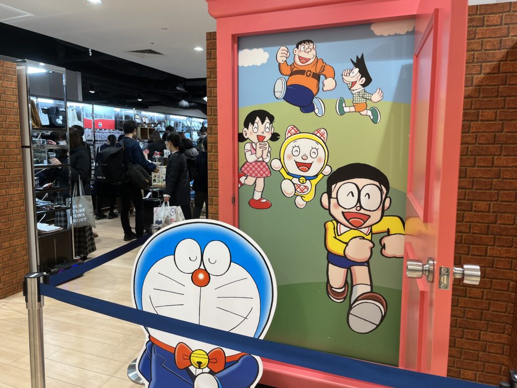 ドラえもん未来デパート - 大阪市北区梅田/キャラクターショップ